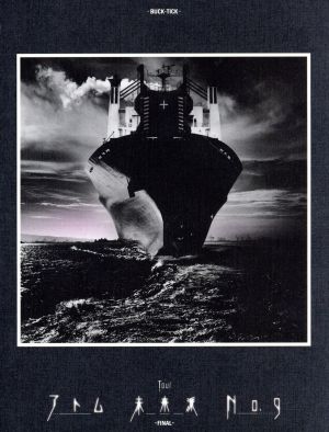 Journey Tour 2010(初回生産限定版) 中古DVD・ブルーレイ | ブックオフ