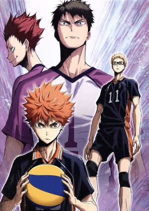 劇場版総集編 白鳥沢学園高校戦「ハイキュー!! コンセプトの戦い