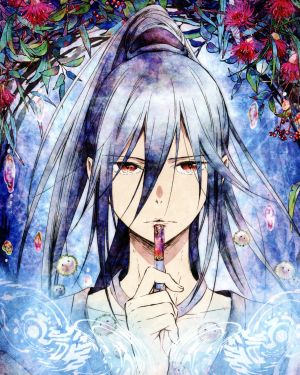 クジラの子らは砂上に歌う DVD BOX 2＜最終巻＞(特装限定版) 中古DVD