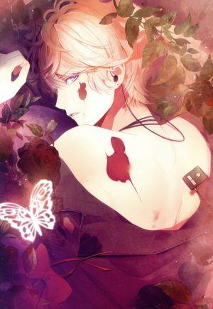 DIABOLIK LOVERS DAYLIGHT Vol.2 逆巻シュウ CV.鳥海浩輔 中古CD