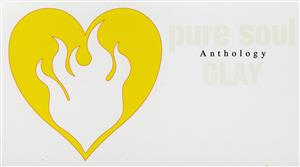 pure soul Anthology(Blu-ray Disc付) 中古CD | ブックオフ公式