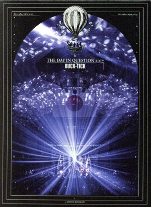 CHAGE and ASKA LIVE DVD BOX 2 中古DVD・ブルーレイ | ブックオフ公式
