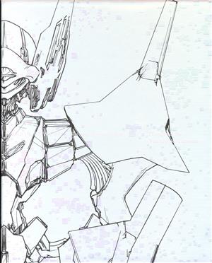 ブレンパワード Blu-ray Revival Box(特装限定版)(Blu-ray Disc) 中古