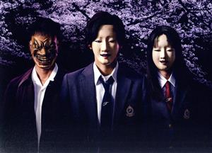 金田一少年の事件簿 Blu-ray BOX(Blu-ray Disc) 中古DVD・ブルーレイ