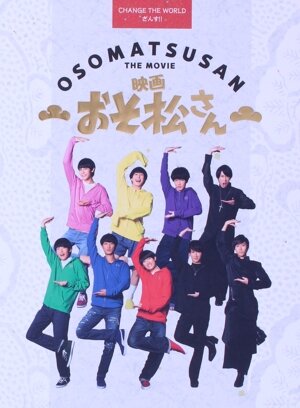 月光の囁き ディレクターズカット版 中古DVD・ブルーレイ | ブックオフ