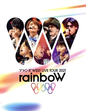 ジャニーズWEST CONCERT TOUR 2016 ラッキィィィィィィィ7(初回版)(Blu