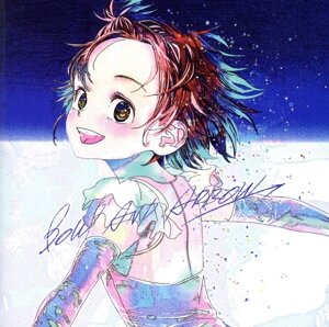 北へ。～Diamond Dust～ Original Soundtrack 新品CD | ブックオフ公式