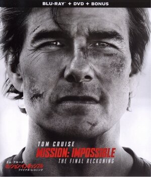 ワイルド・スピード 9ムービー・ブルーレイ・コレクション(期間限定