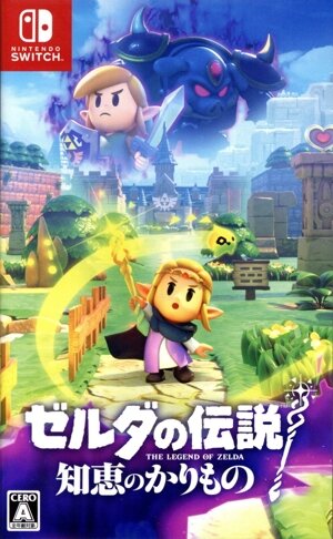 ゼルダの伝説 知恵のかりもの 中古ゲーム | ブックオフ公式オンライン