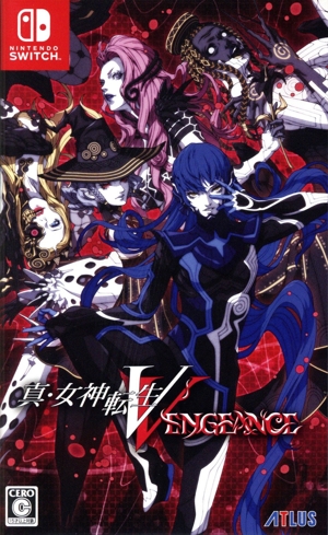 真・女神転生V Vengeance 中古ゲーム | ブックオフ公式オンラインストア