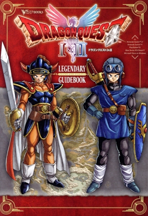 別冊Lightning(Vol.170) ヴィンテージの教科書 完全版 エイムック3814