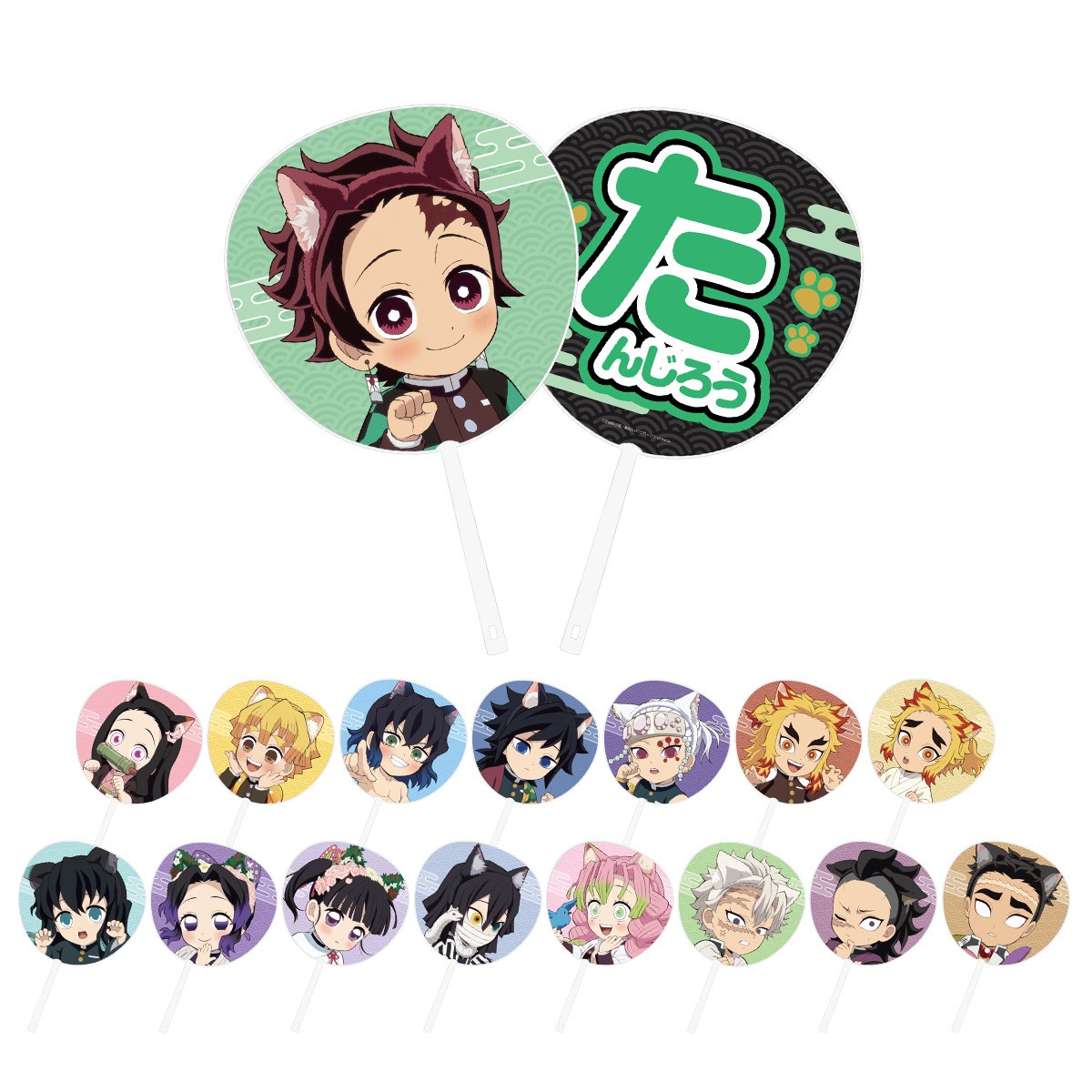 鬼滅の刃』キャラが「ねこ耳」に！夏の限定イベント開催