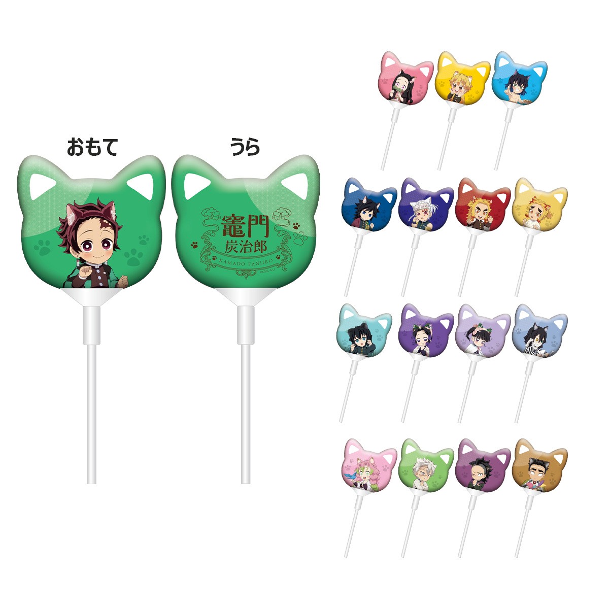 鬼滅の刃』キャラが「ねこ耳」に！夏の限定イベント開催