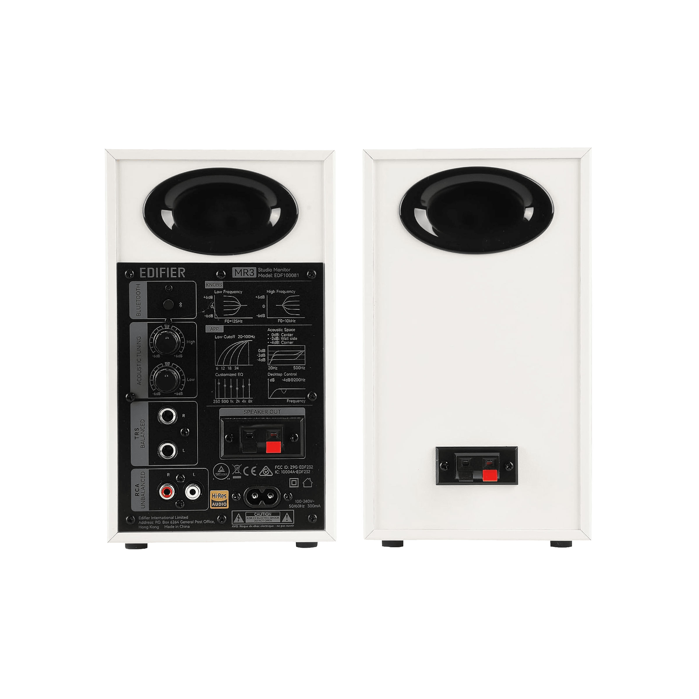 Edifier MR3 Powered Studio Speakers - White