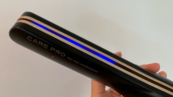 実証レビュー】超音波アイロン｢CARE PRO(ケアプロ)｣の効果は？使えば