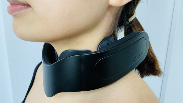 実証レビュー】首もと専用美容器『メディリフト ネック』の効果は