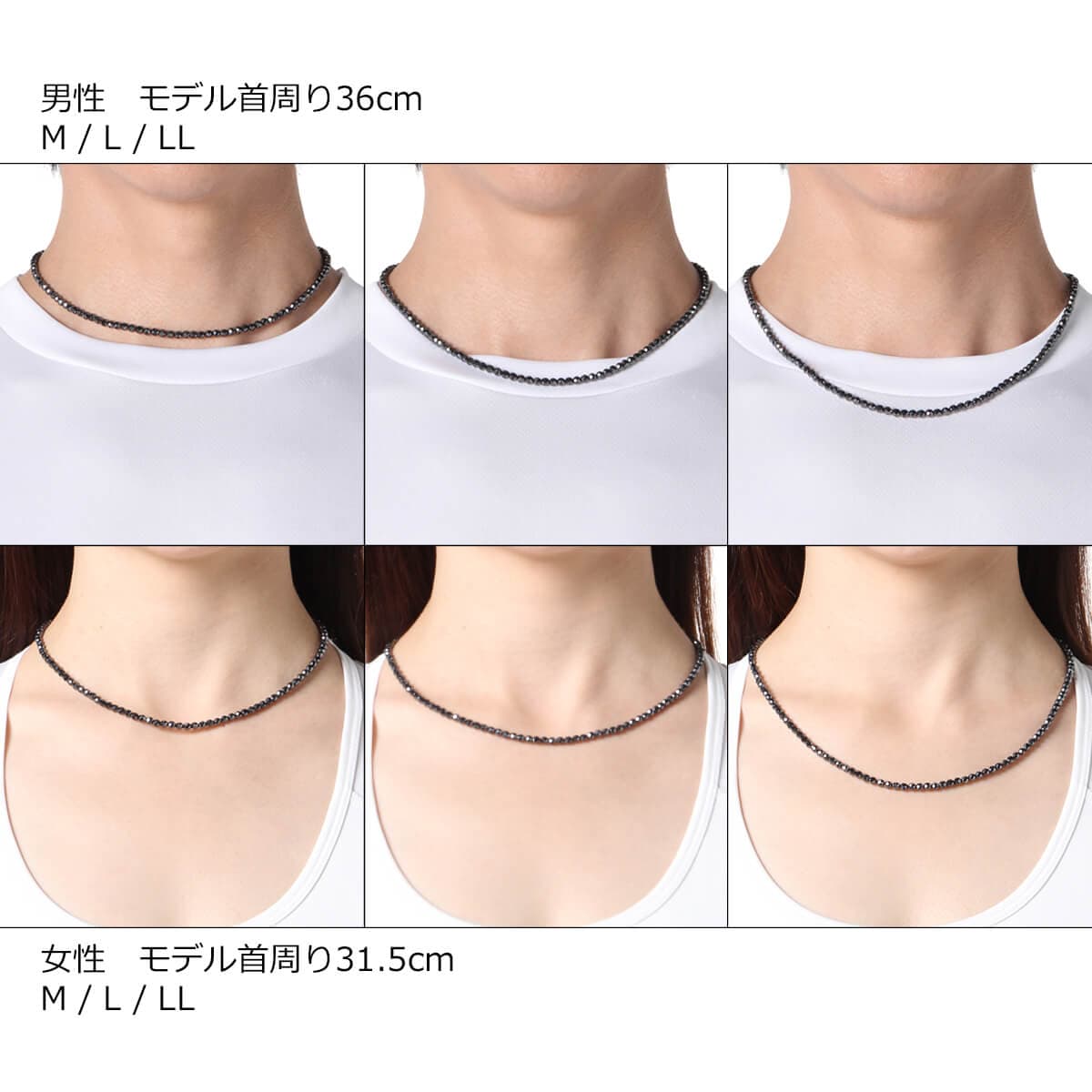 コラントッテ ネックレス LUCE α（ルーチェ アルファ） | 磁気