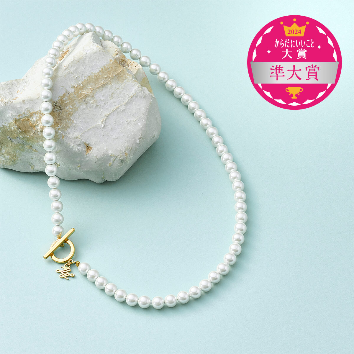 直営店限定】Lierrey カーブ ネックレス（レディース／長さ：42cm