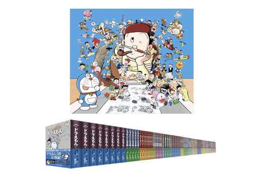 藤子・F・不二雄大全集」 ついに電子版配信開始！｜ドラえもんチャンネル