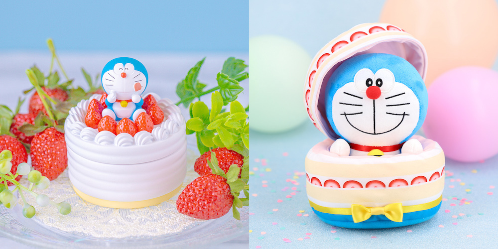 ドラえもんバースデイアイテムと特別な日にぴったりな小物入れが9/1新