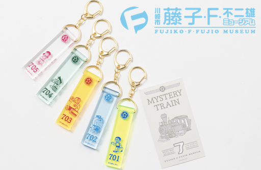 大長編ドラえもん のび太と銀河超特急』をモチーフにしたホテル