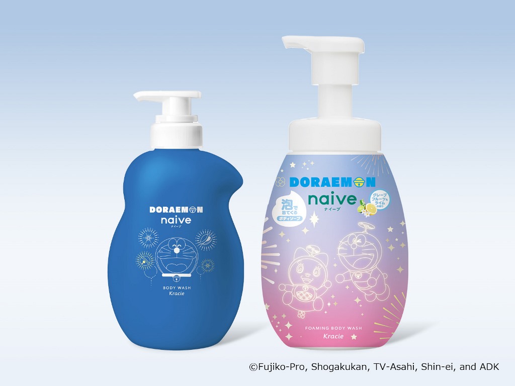 ドラえもん限定デザイン「ナイーブ ボディソープ」が登場