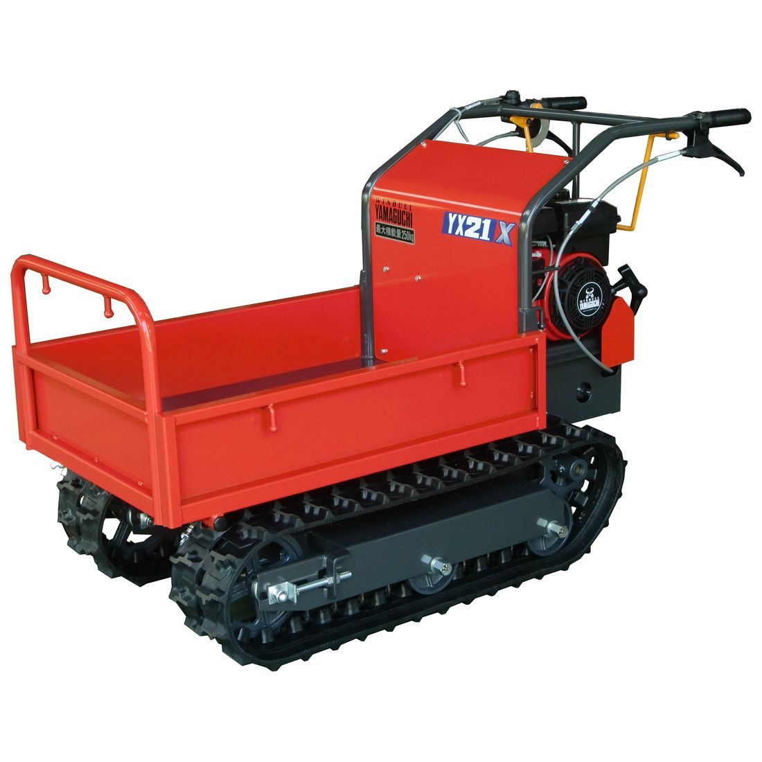 小型歩行クローラ YX-21X 小型歩行クローラ ウインブルヤマグチ