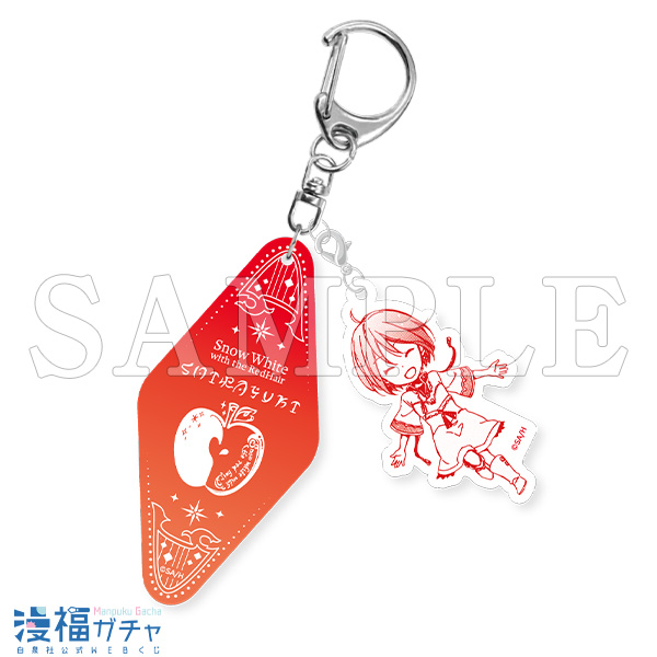 赤髪の白雪姫 ガチャ第二弾 | 【漫福ガチャ】白泉社公式WEBくじ | 人気