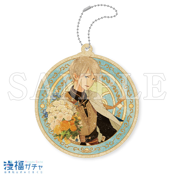 赤髪の白雪姫 ガチャ第二弾 | 【漫福ガチャ】白泉社公式WEBくじ | 人気