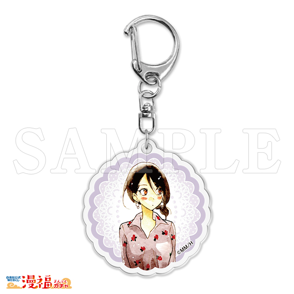 ミユキ蜜蜂デビュー15周年記念ガチャ | 【漫福ガチャ】白泉社公式WEB