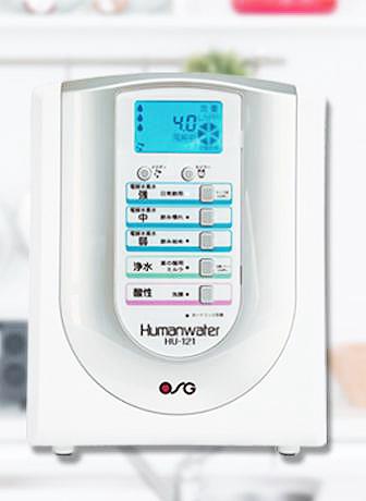 OSGコーポレーション ヒューマンウォーター HU-121 価格比較 - 価格.com