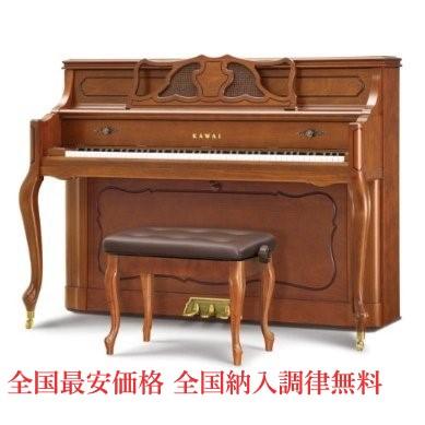 c880 カワイ」の人気商品一覧 | 安い商品を通販サイトから探す - 価格.com