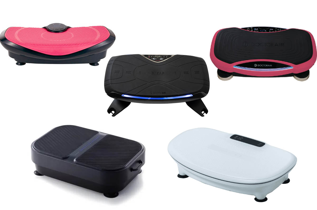 ブルブル・振動マシンは効果がある？プロが乗り方とおすすめの製品5つ