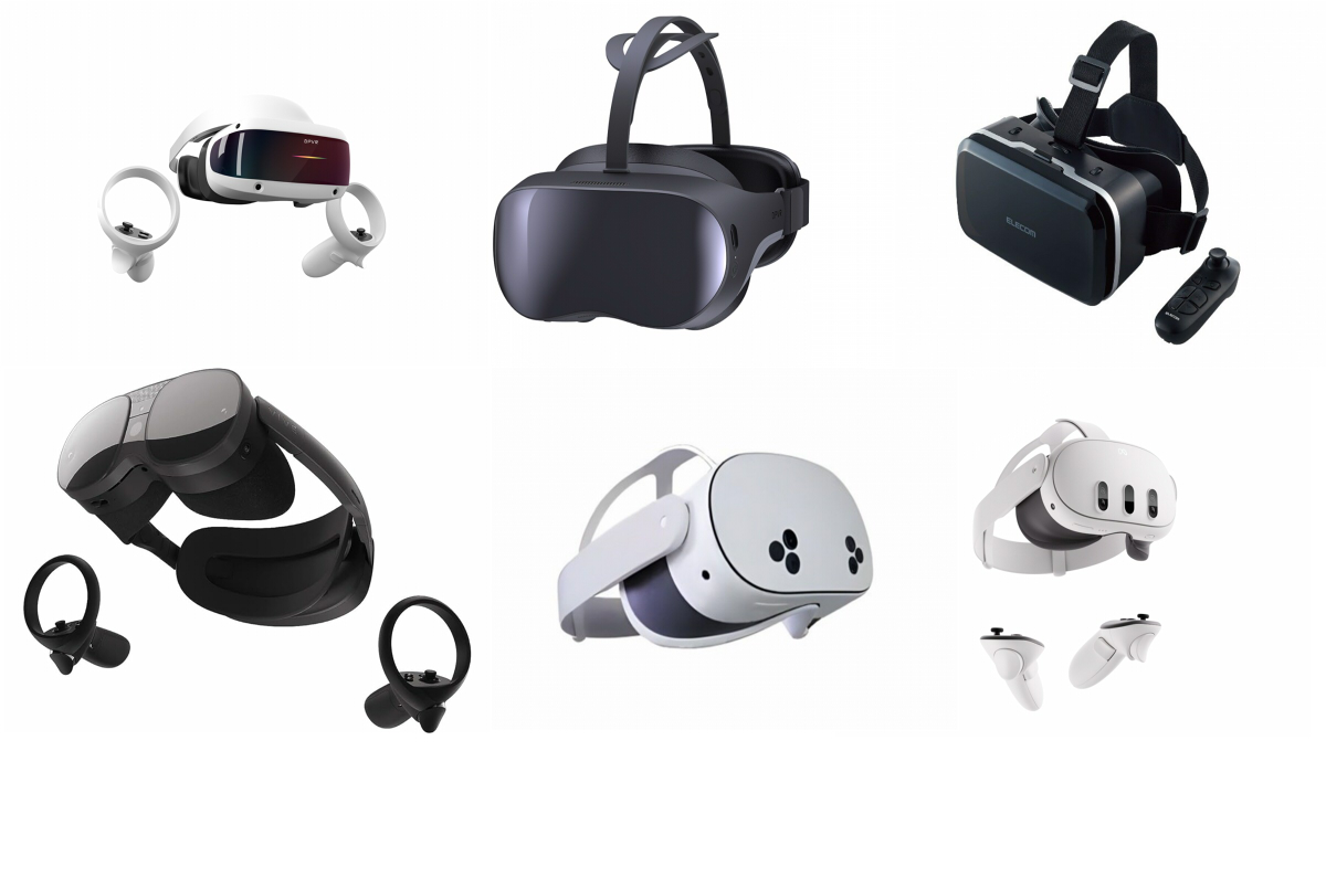2025】VRゴーグル・VRヘッドセットおすすめ7選！Meta Quest 3など最新