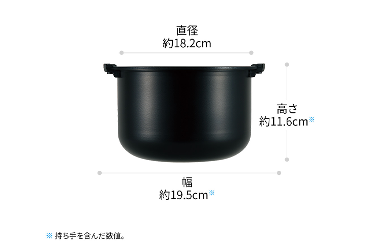 SHARP ヘルシオ ホットクック KN-HW10G 1〜2人用 1.0L容量 ブラック