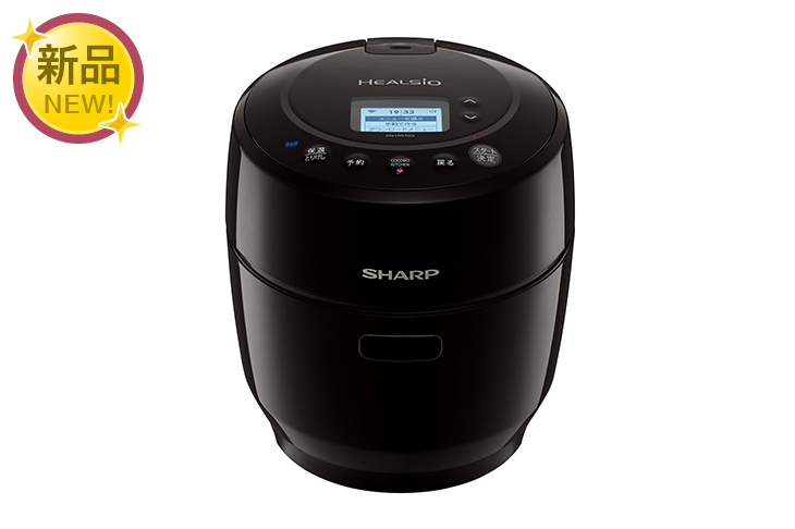 新品】SHARP ヘルシオ ホットクック KN-HW10G 1〜2人用 1.0L容量