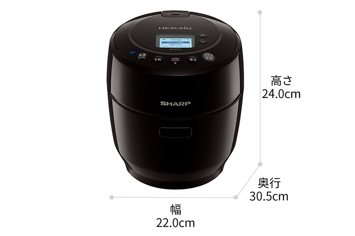新品】SHARP ヘルシオ ホットクック KN-HW10G 1〜2人用 1.0L容量