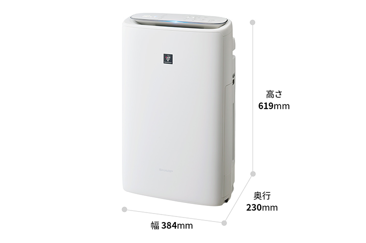 SHARP 加湿空気清浄機 KI-SS50-W [おすすめ畳数～13畳] ホワイト