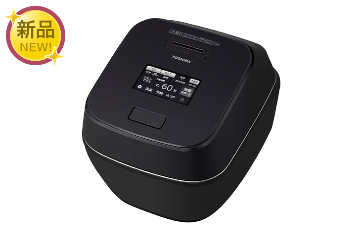 新品】東芝 真空圧力IHジャー炊飯器 炎匠炊き RC-10ZWW グランブラック
