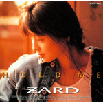HOLD ME | ZARD | オリコンニュース（ORICON NEWS）