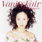 We Love SEIKO Deluxe Edition -35th Anniversary 松田聖子 究極オール