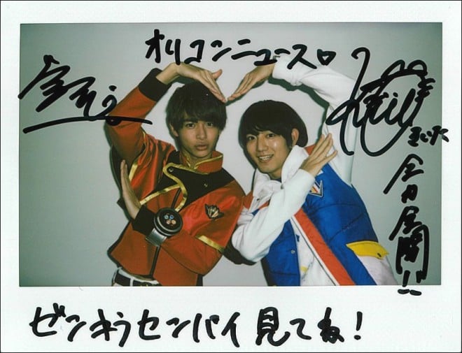 ゼンキラセンパイ』駒木根葵汰さん＆小宮璃央さん直筆サイン入りチェキ