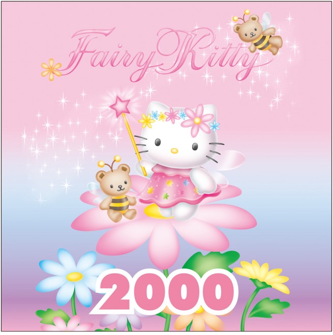 画像・写真 | 1975年の誕生から現在まで！ 時代と共に変化したキティ