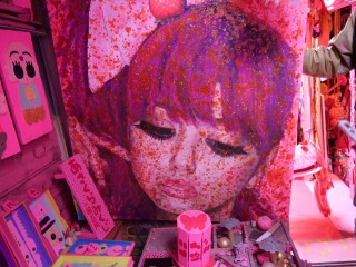 画像・写真 | 閑静な住宅街に突如現れるピンクの館『あさくら画廊』の