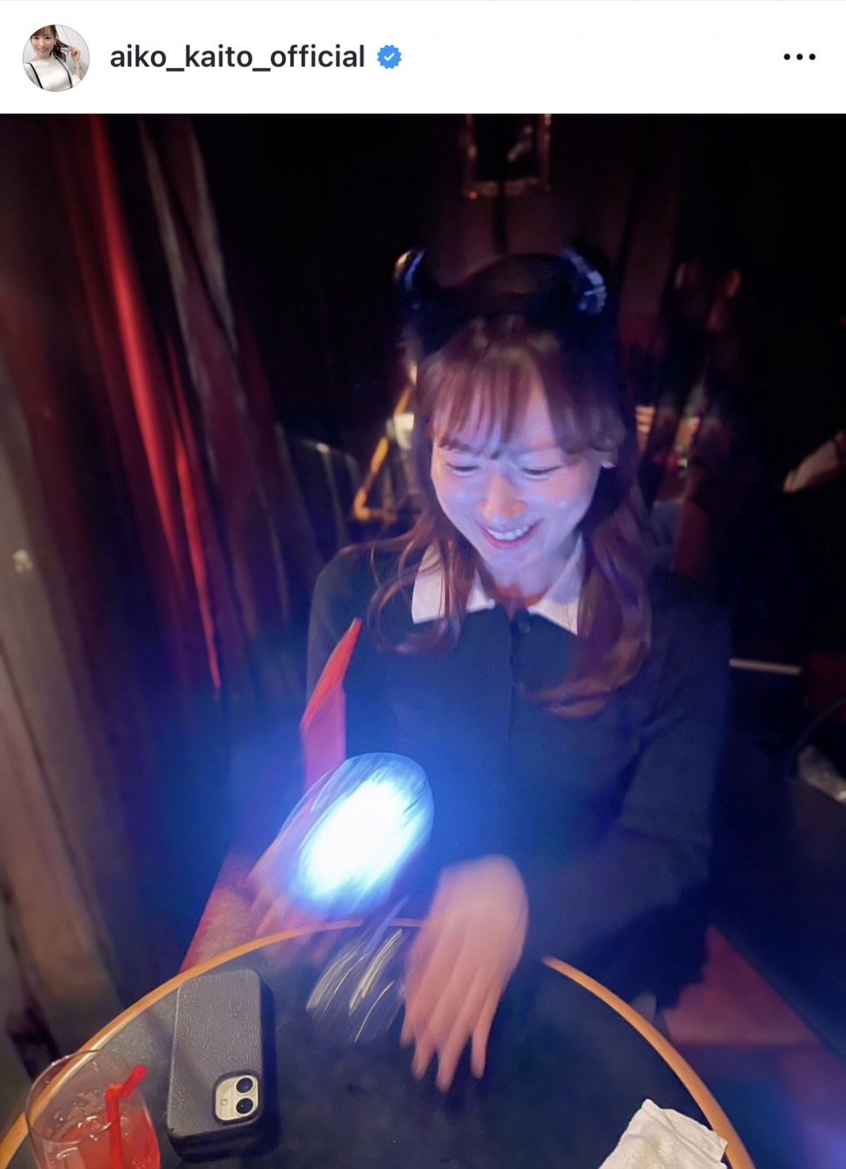 画像・写真 | 皆藤愛子、“デビル姿”でハロウィン気分楽しむ 最後に登場