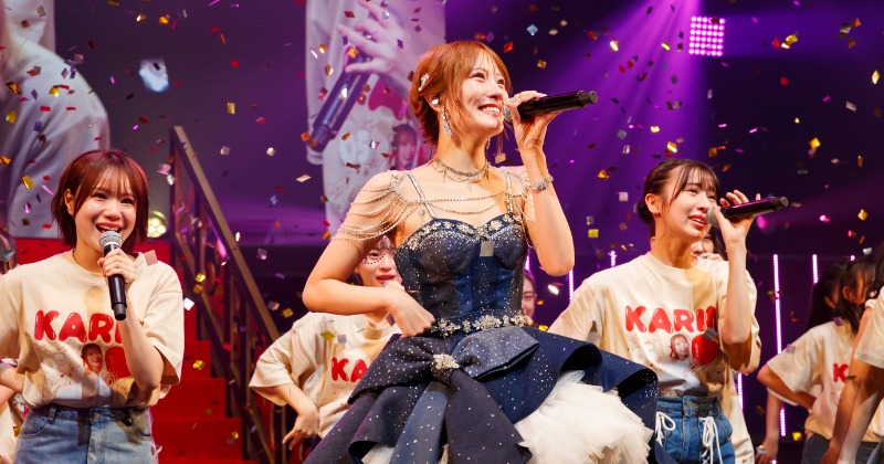 NMB48・2代目キャプテン小嶋花梨、卒コンに山本彩・渋谷凪咲らOGも登場