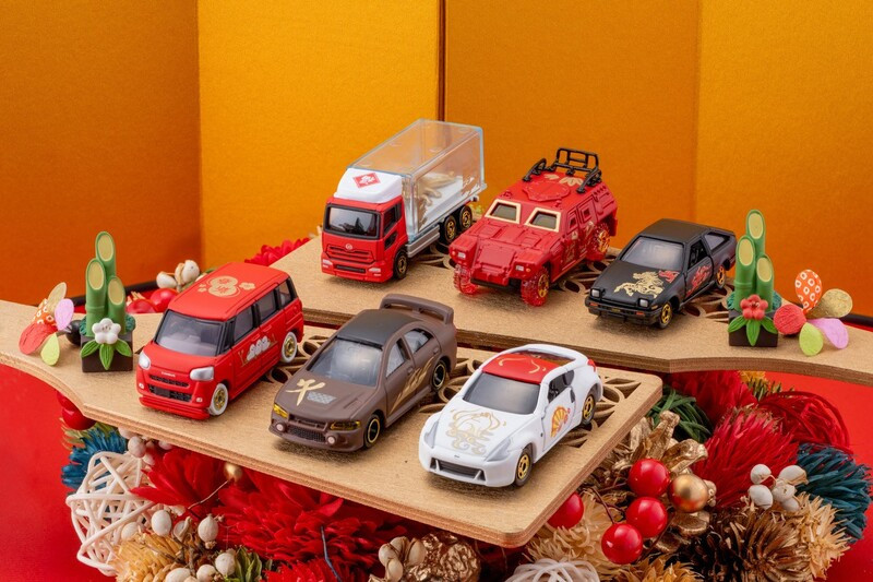 きょうから】“くじ形式”「福舞トミカ」全6種、12・27発売 2026年干支