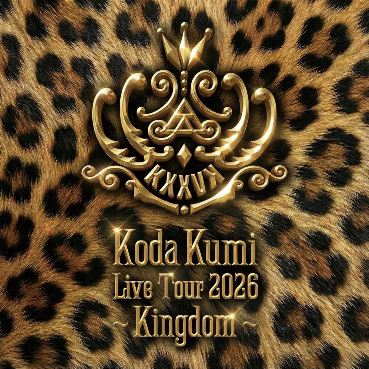 倖田來未、『Kingdom』冠した全国ツアーの開催決定 香港での公演も同時