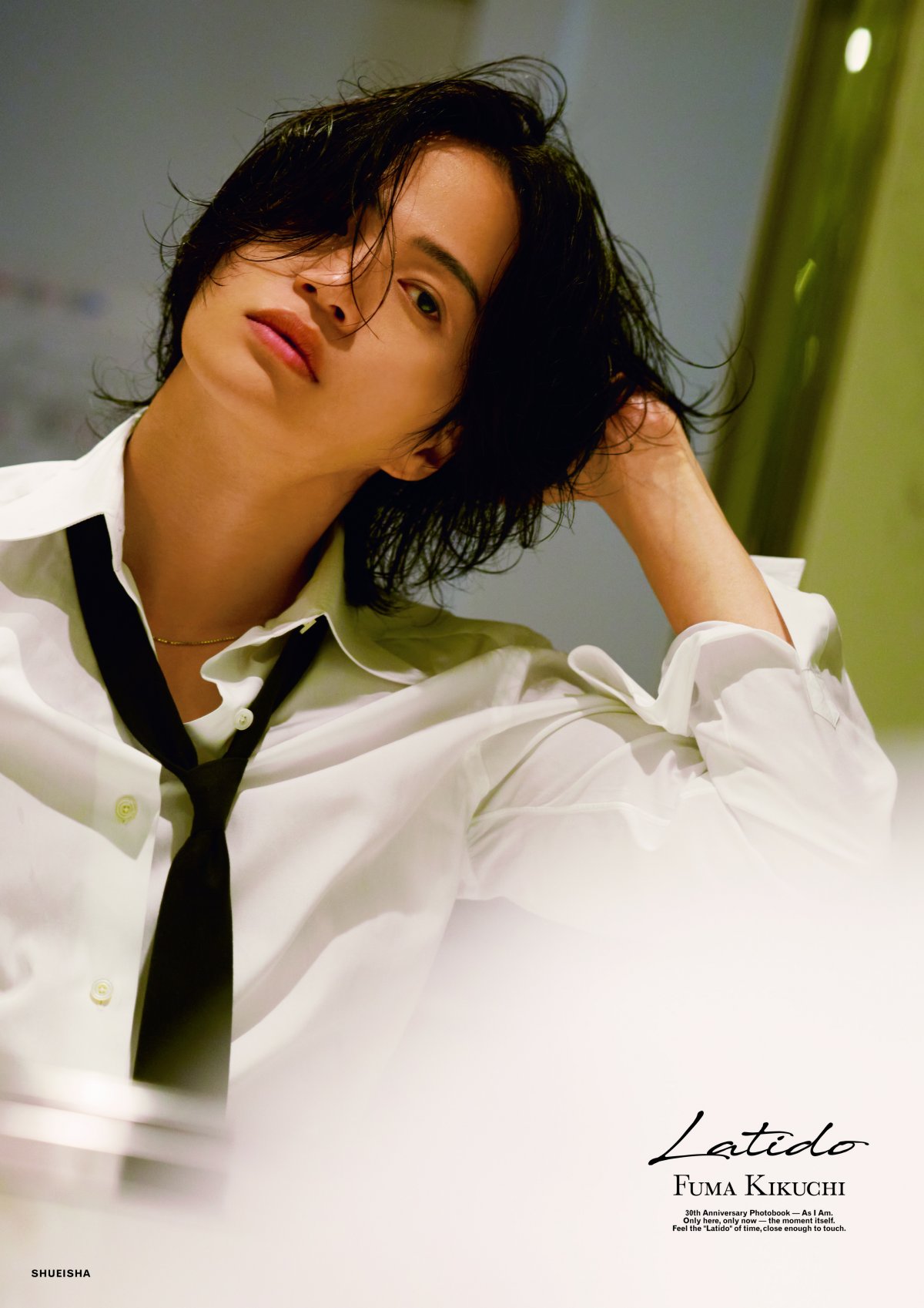 timelesz・菊池風磨の初ソロ写真集、BOOKランキング初の1位獲得