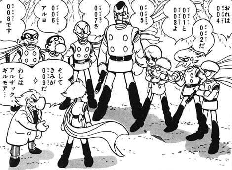 石ノ森章太郎さんの原画、WEB上で初公開 | オリコンニュース（ORICON